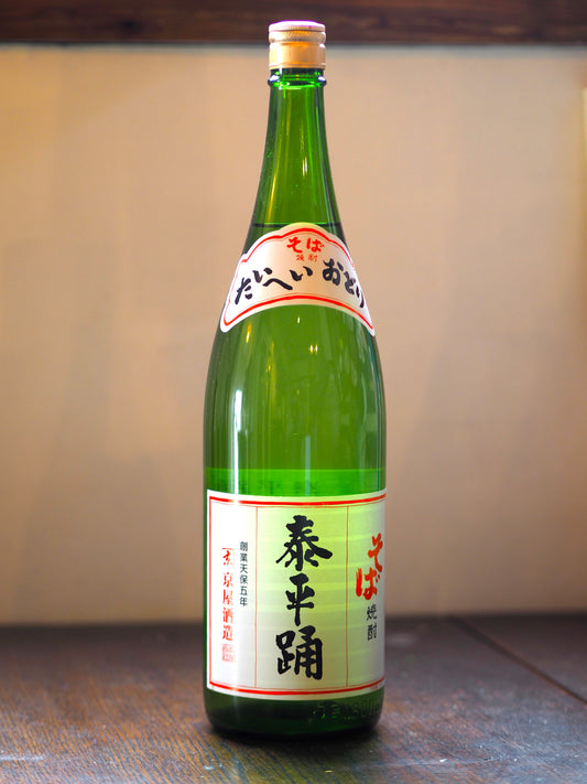 そば焼酎　泰平踊　1.8Ｌ