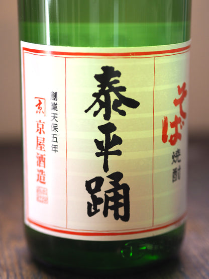 そば焼酎　泰平踊　1.8Ｌ