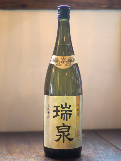甕貯蔵　熟成古酒　瑞泉　1.8Ｌ