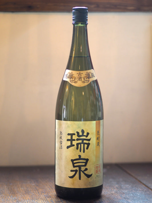 甕貯蔵　熟成古酒　瑞泉　1.8Ｌ