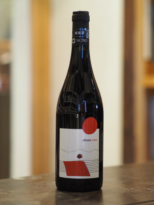 ラーチノ　Chora Rosso　コーラ ロッソ　2021　赤