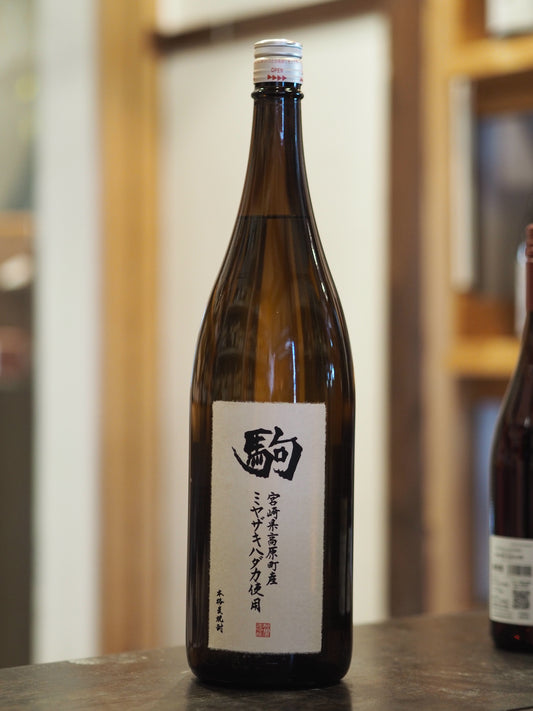 ミヤザキハダカ　駒　麦焼酎　1.8L