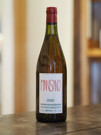 Denavolo / Mansano  デナーヴォロ / マンサーノ 2021 白