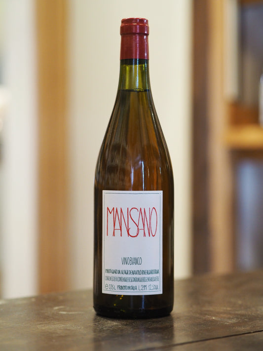 Denavolo / Mansano  デナーヴォロ / マンサーノ 2021 白