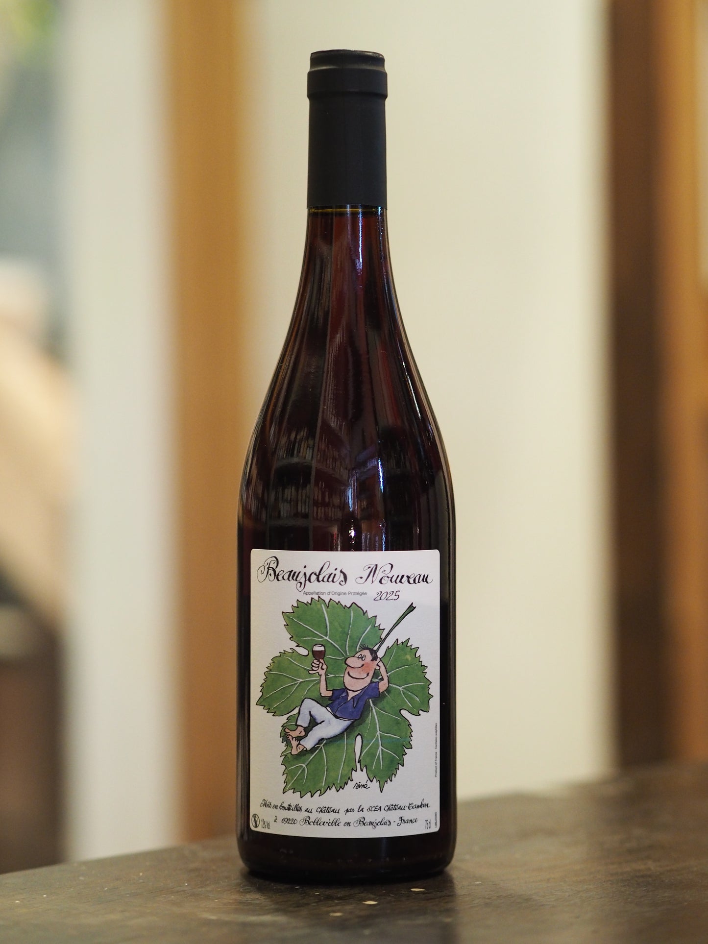 マルセルラピエール　シャトー カンボン / ボジョレー ヌーヴォー　2025　赤