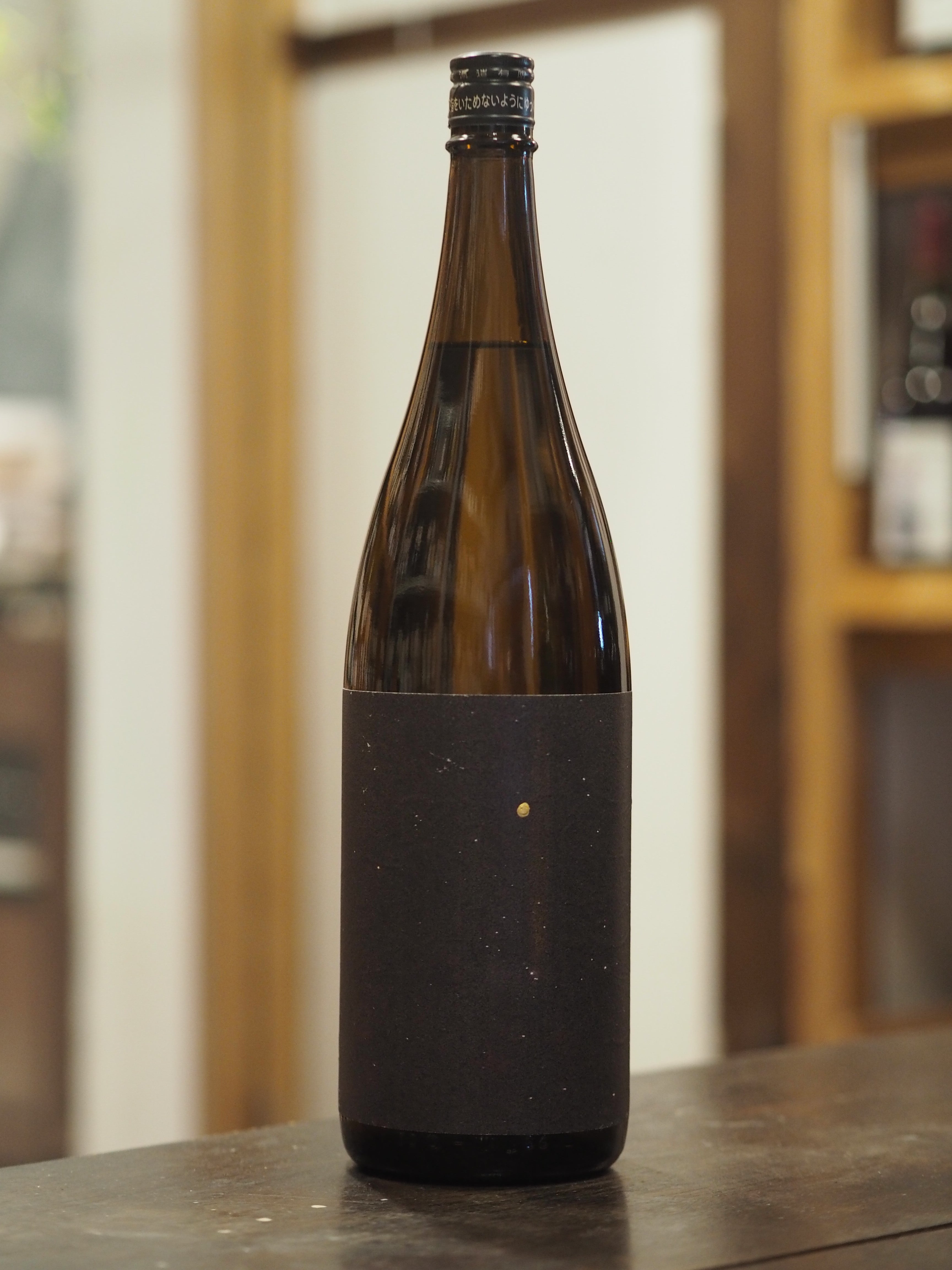 久米桜 星屑 R4BY 1.8L 日本酒・焼酎・ナチュラルワイン TAKURA