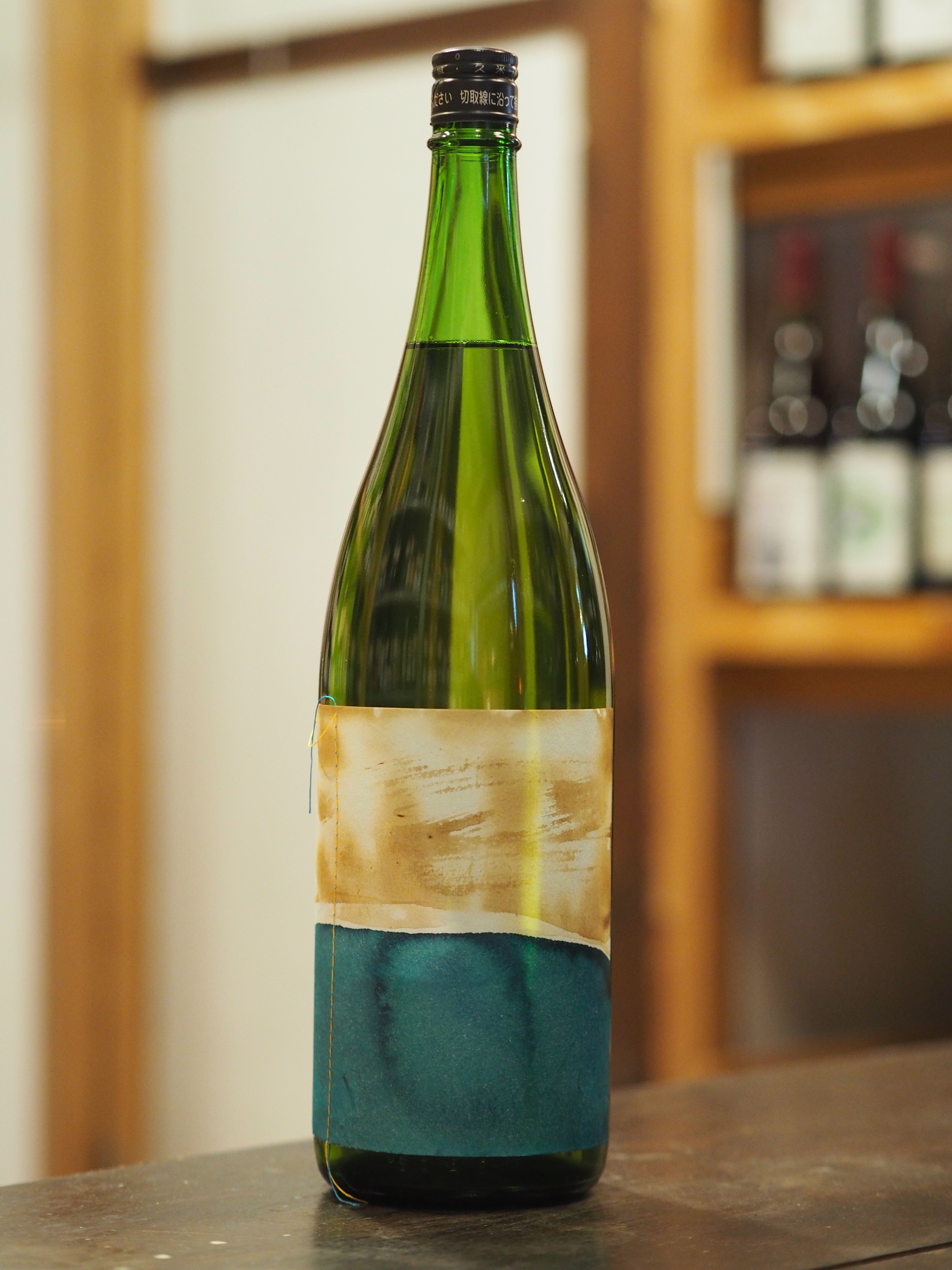 久米桜 SaKe Jaune 1.8L 日本酒・焼酎・ナチュラルワイン TAKURA