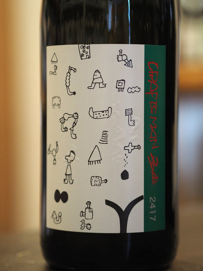 クラフトマン多田　2417　1.8L