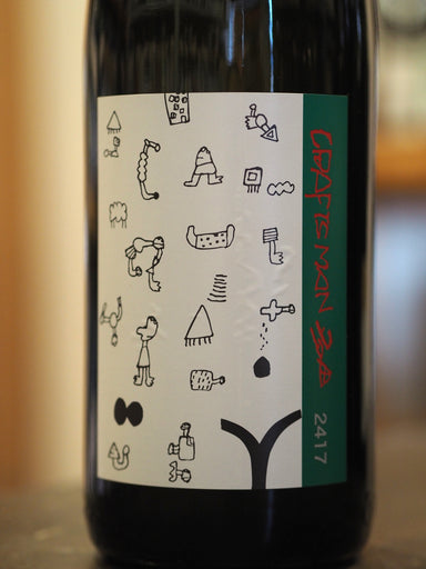 クラフトマン多田 2417 1.8L 日本酒・焼酎・ナチュラルワイン TAKURA