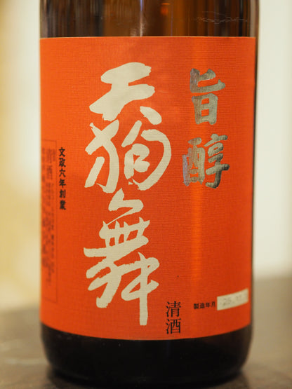 天狗舞　旨醇　純米酒　1.8L