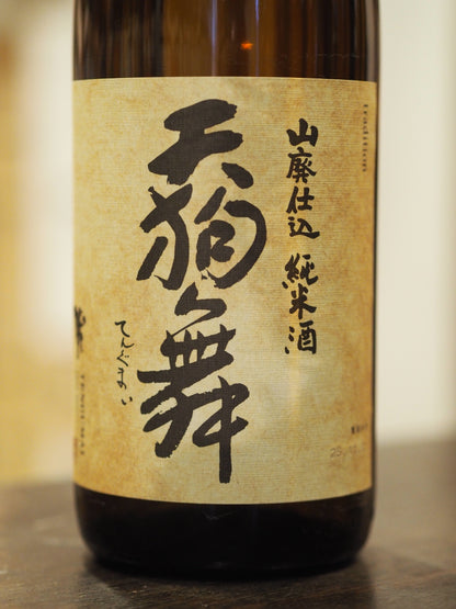 天狗舞　山廃仕込純米酒　720ml