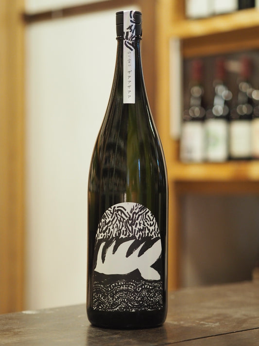 山に雲が　純米大吟醸　ザアアザアア　1.8L