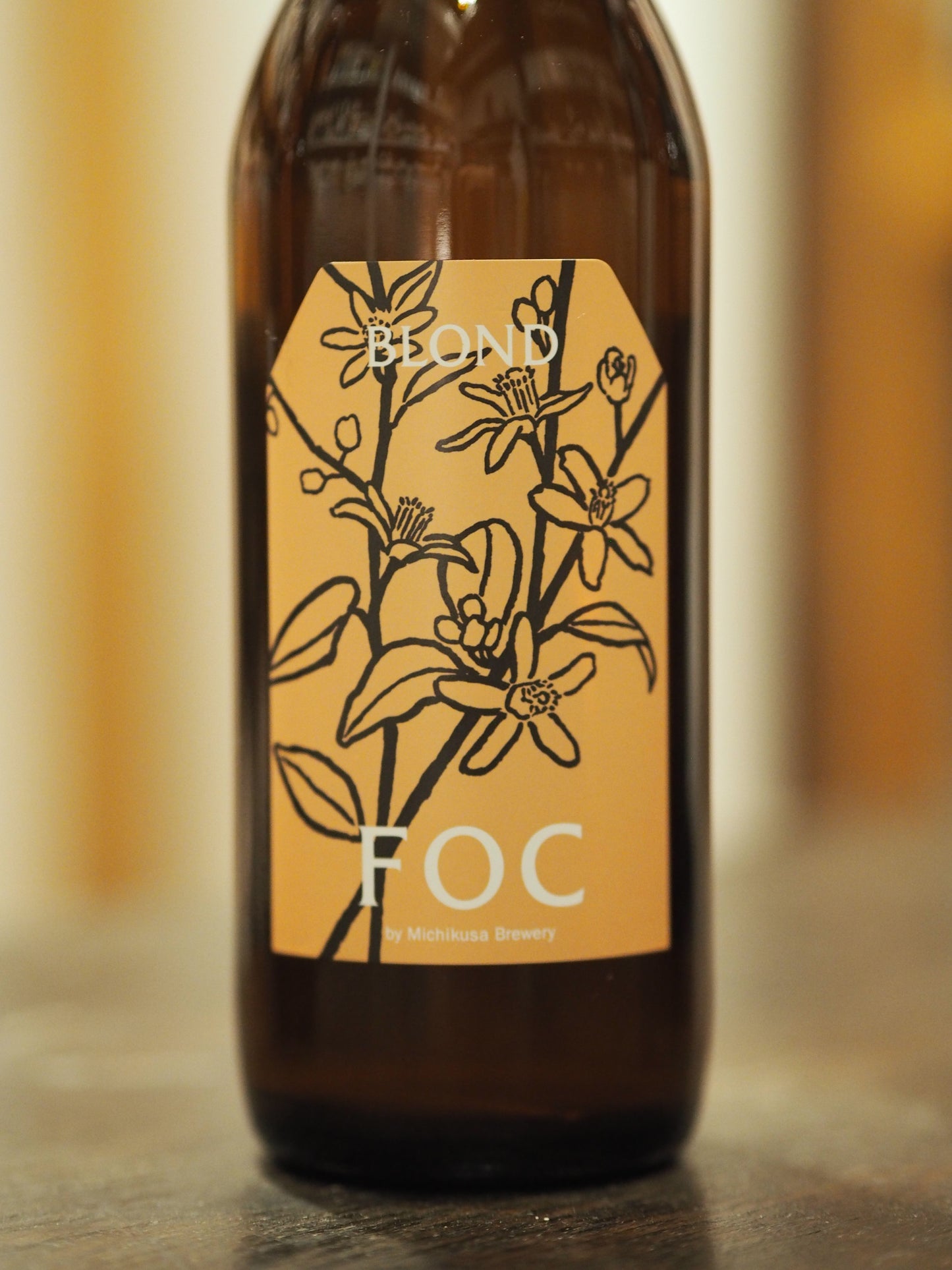ミチクサ醸造所　FOC BLOND  330ml