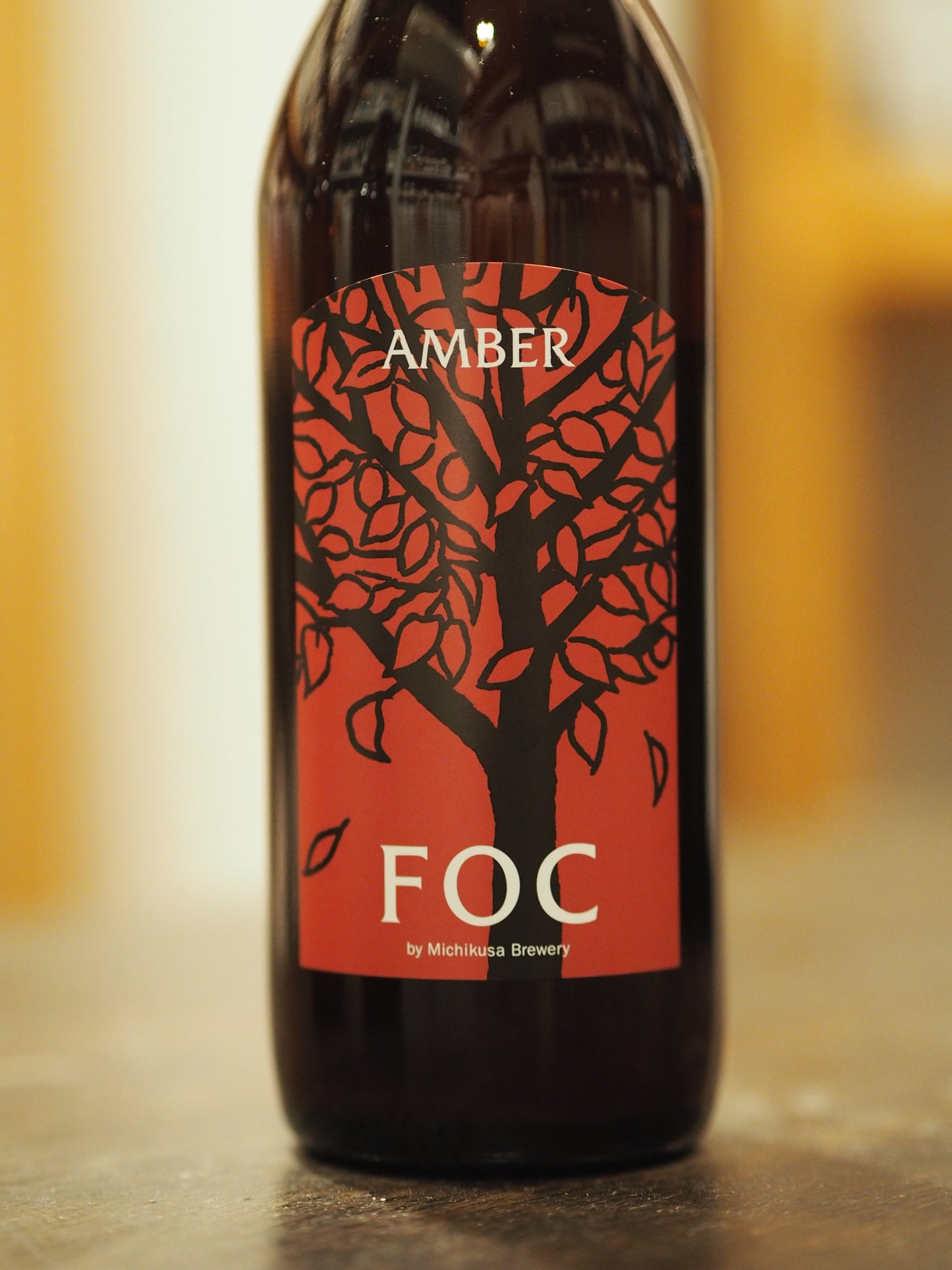 ミチクサ醸造所　FOC AMBER  330ml