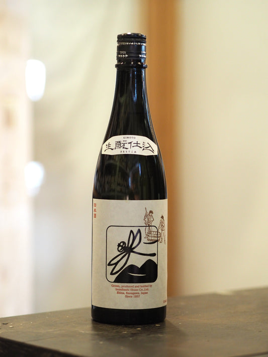 いずみ橋　黒トンボ　生酛仕込み　2年熟成　720ml