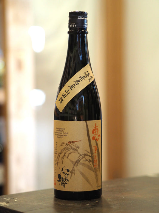 いずみ橋　恵　海老名耕地　720ml