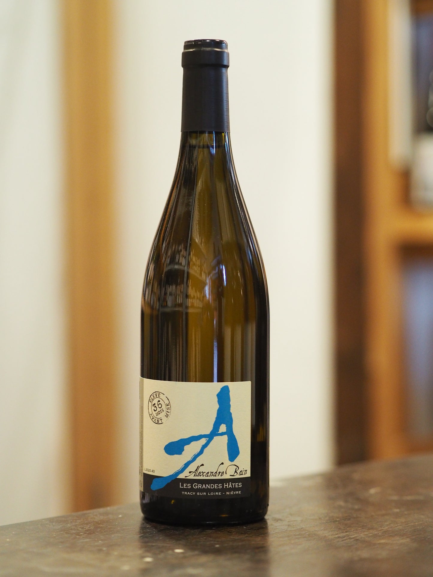 アレクサンドル・バン　Les Grandes Hates 36 Mois / レ グランド アテ トロント シス モワ 2020