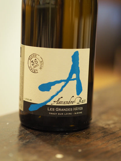 アレクサンドル・バン　Les Grandes Hates 36 Mois / レ グランド アテ トロント シス モワ 2020