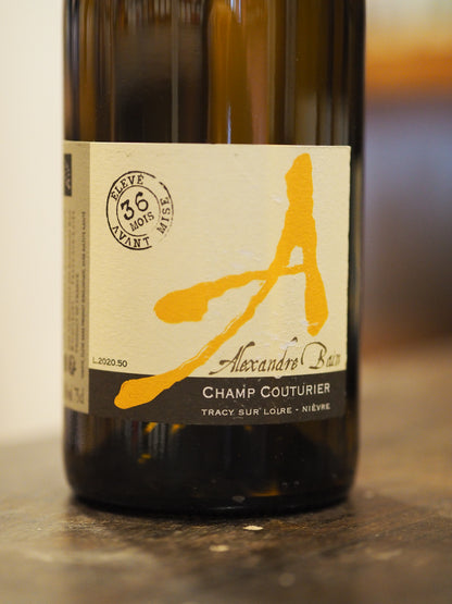 アレクサンドル・バン　Champs Couturier 36 Mois Magnum  /  シャン クチュリエール トロントシス モワ 2020　白