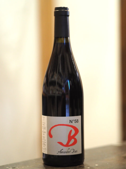 アレクサンドル・バン　No.58 2023 /  ヌメロ サンカント ユイット 2023　赤