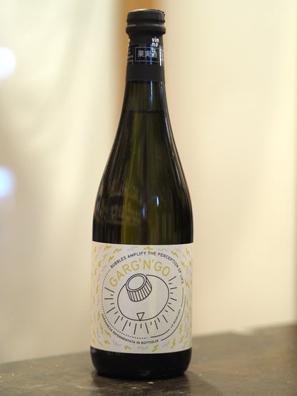 ラ ビアンカーラ / ガルガンゴ La Biancara / Garg'n'go 2023 【白微発泡】