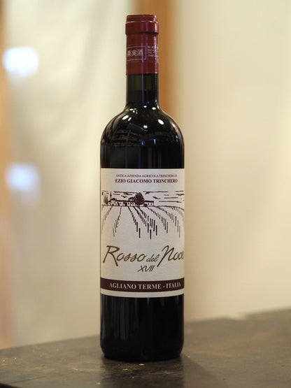 トリンケーロ / ロッソ デル ノーチェ ディチャセッテ  / Rosso del Noce ⅩⅦ(2017) 【赤】
