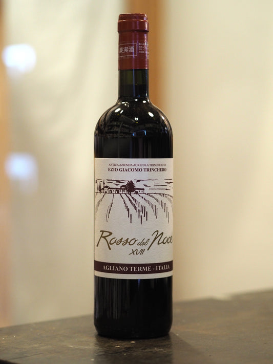 トリンケーロ / ロッソ デル ノーチェ ディチャセッテ  / Rosso del Noce ⅩⅦ(2017) 【赤】