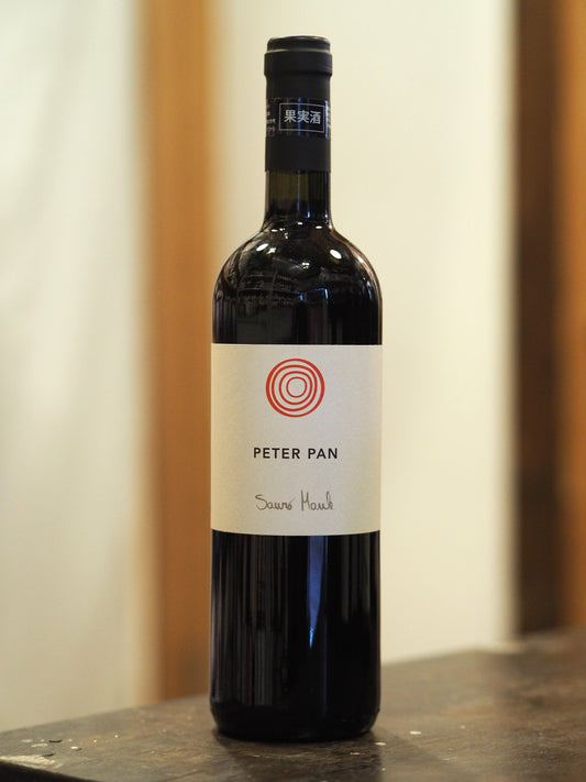 イル カヴァッリーノ(サウロ マウレ) / ピーター パン  Il Cavallino(Sauro Maule) / Peter Pan 2017 【赤】