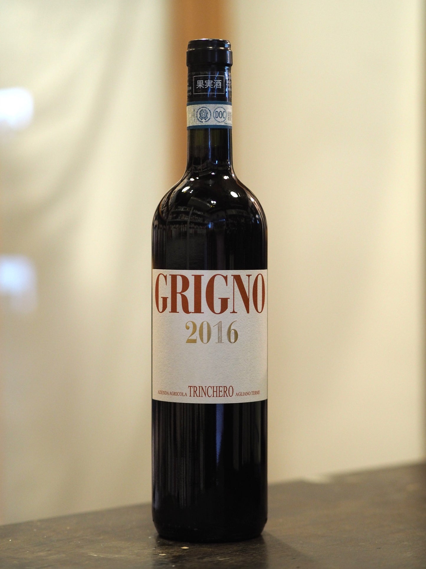 トリンケーロ / グリニョ Trinchero / Grigno 2016 【赤】