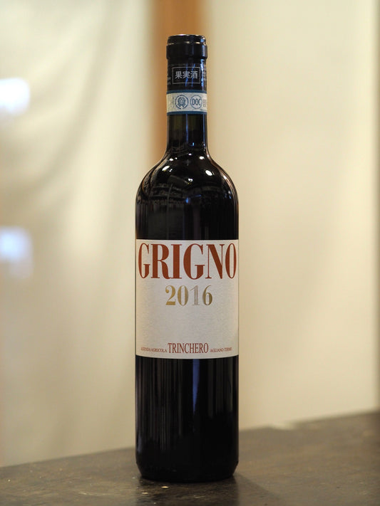 トリンケーロ / グリニョ Trinchero / Grigno 2016 【赤】