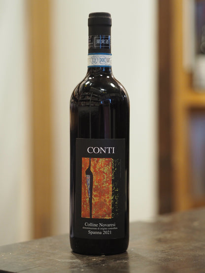 コンティ / スパンナ　Conti / Spanna 2022 【赤】