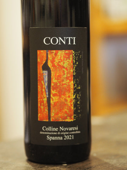 コンティ / スパンナ　Conti / Spanna 2022 【赤】