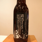 beer01x330