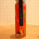 pickles-tall-red